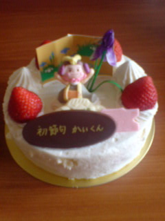 ケーキ07-5-5A.jpg